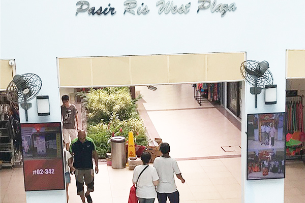 Pasir Ris West Plaza Public Walkway